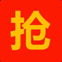 微信抢红包手气最佳作弊器app下载微信抢红包手气最佳软件手机版下载v1.0.0最新版腾牛安卓网
