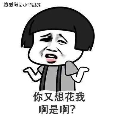 搞笑gif趣图对于车,你可以不开但不可以没有
