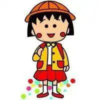 樱桃小丸子头像搞怪微信头像图片大全
