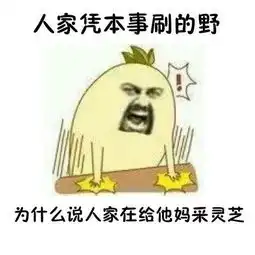 王者荣耀表情包大全王者荣耀表情包合集高清无水印极光站

