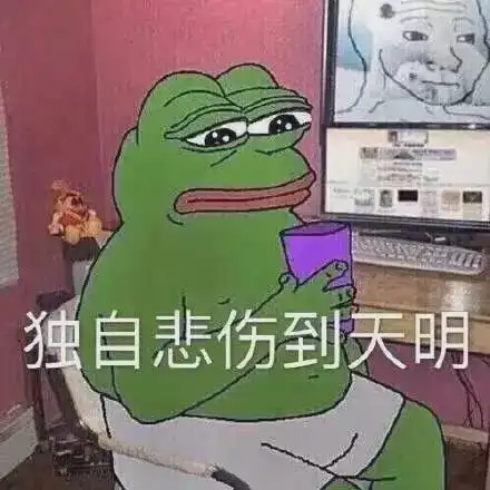 看完老年相亲节目,我又相信爱情了

