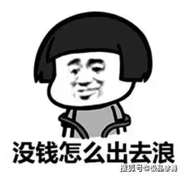 搞笑段子岳父大寿我穿工作服就去了,岳父见了白大褂竟然吓晕了
