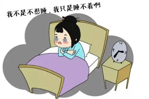 世界睡眠日要打败失眠这个怪兽,我们需要准备些什么装备
