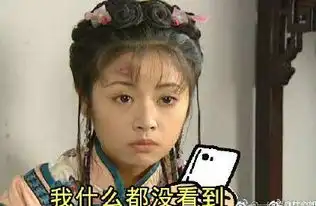 心如幽默回应被拍丑照,这配图有点可爱
