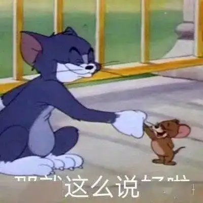 诺贝尔的烦恼
