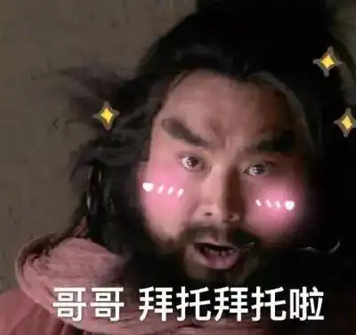 最细节的国服张飞攻略,你不知道的技巧下
