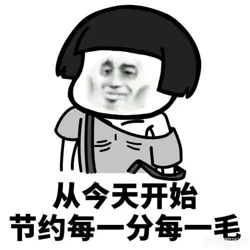 8108元无锡复工平均薪酬出炉你又拖后腿了吗...
