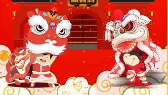春节快乐猪年大吉图片设计素材高清psd模板下载96.07mb元宵大全
