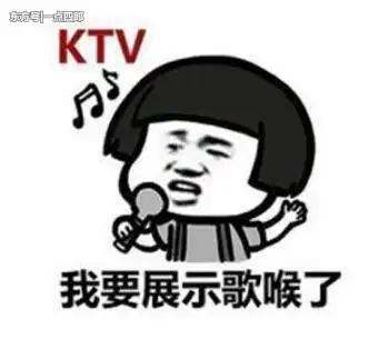 幽默笑话段子一个哥们长的不错,就是太二,所以一直单身
