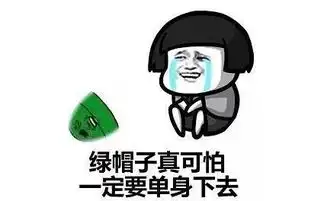 爆笑段子没发现你还是个戏精呢,鞋子里钱我拿出来了
