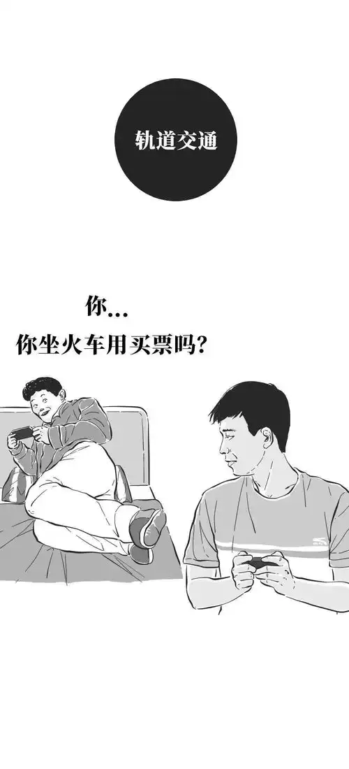 如何一句话惹毛一个专业