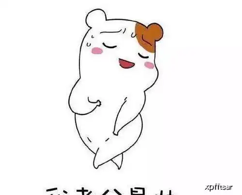 搞笑段子123笑话幽默图片跟女朋友回家见家长的痛
