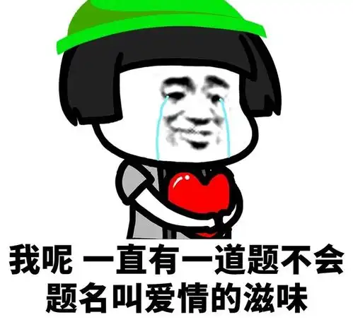 搞笑段子我们都老顾客了,应该优惠,给你七十算了

