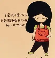 文章不能触犯法律
