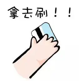 大半个顺德的人都来了这一次又搞什么大事情
