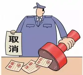 东莞人注意以后这些证明不在公安局开了那在哪开呢
