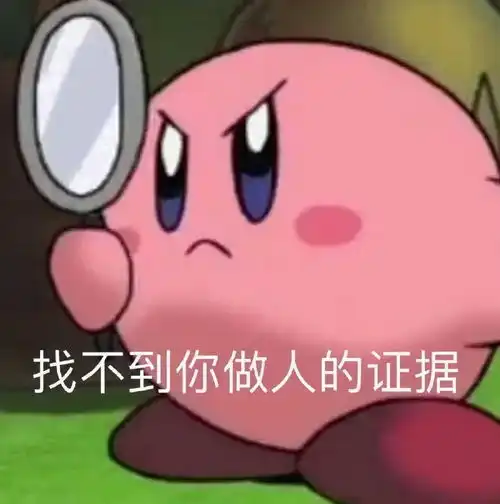 如何看待王思聪和孙一宁的聊天记录被曝光
