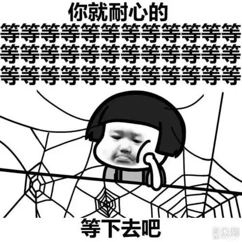 直击痛点,零成本提升局域网速
