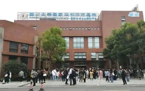 四川大学表情包,有点儿意思
