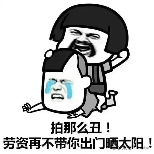 经典糗事搞笑冷笑话,我挺喜欢想你这样有文化气质的女生的
