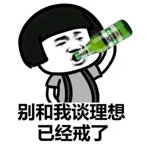 服刑人员在监狱犯胃病了可以保外就医吗
