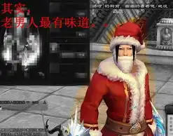 爆笑囧图天龙白富美征婚素颜吓傻了高富帅
