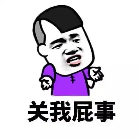 幽默段子小时候,谁家结婚我就换干净衣服去蹭饭,偶尔还有红包
