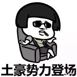 钱只是个数字女房东拥有40套房,却说自己很空虚
