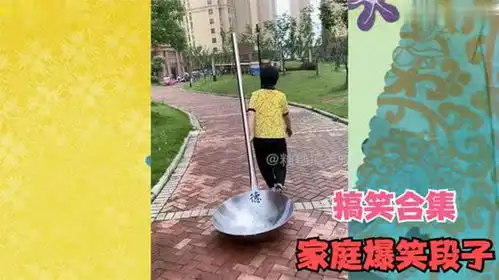 家庭爆笑段子大盘点,杨妈拽着大勺子追着小杨哥揍,太搞笑了

