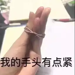 突然有人找你借钱还在纠结吗,神回复绝了全是套路
