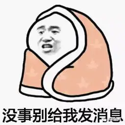瑞雪兆丰年,徐州天气要放大招啦小编准备赖在被窝不出门
