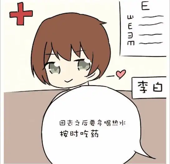 蔡文姬让李白少喝酒李白你的杯子能喝水吗