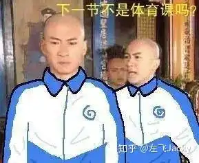 家长反对体育老师做班主任,暴露了学校最大的潜规则
