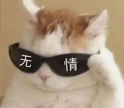 能劝一个是一个这类人真没必要买眼霜......
