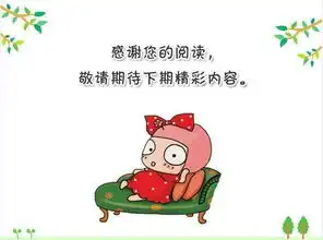 原创爆笑趣图二孩子出生后看准爸如何一步步化身为超级奶爸
