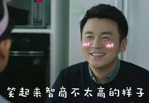 我不是精英今晚爆笑上演,雷佳音挑战角色新高度
