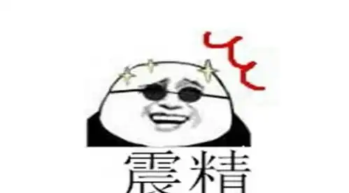 开心一笑搞笑简短的说说,让你轻松一下
