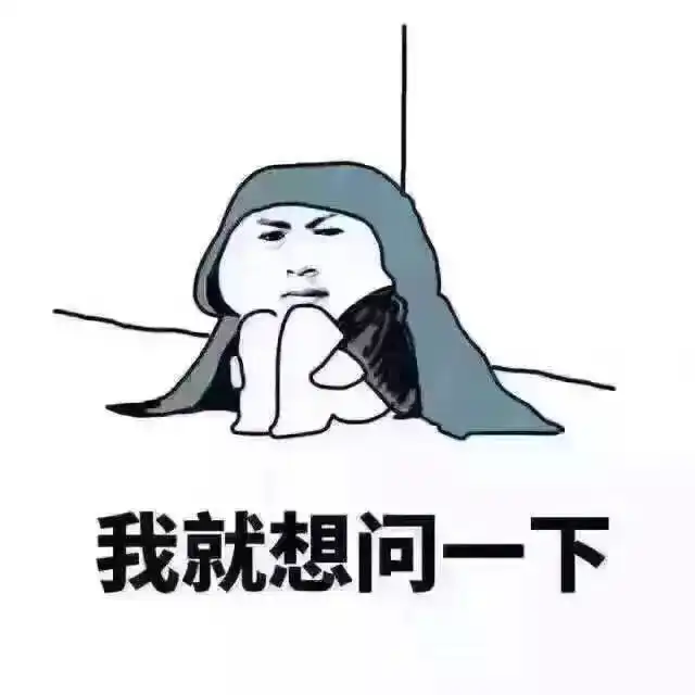 爆笑故事喜欢上装大佬的感觉,忽悠着让欺负我的恶霸抓一手翔
