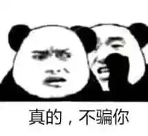 来了澳洲依然拼爹为了上名校,澳洲家长校门口搭帐篷排队60小时
