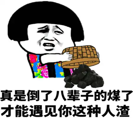 幽默笑话有次我的一个闺密约我和另外一个闺密一起出去玩
