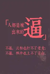 早安语录励志阳光简短语录
