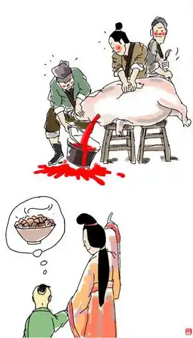 春节习俗完整版,终于找全了,人手一份,快收藏大年
