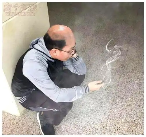 图个好玩第四十六期
