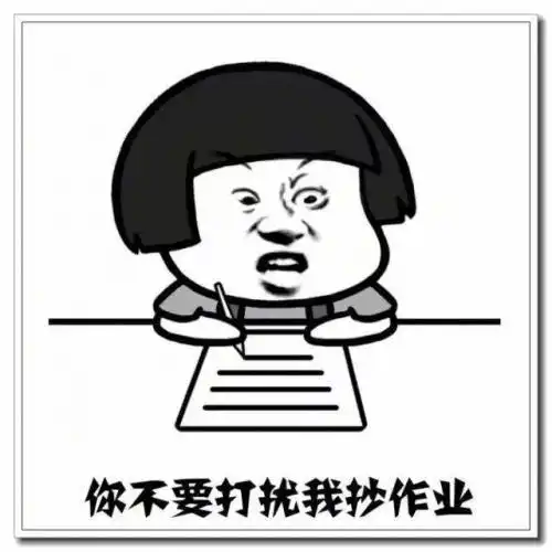 全网最火说说和图片,很潮很走心
