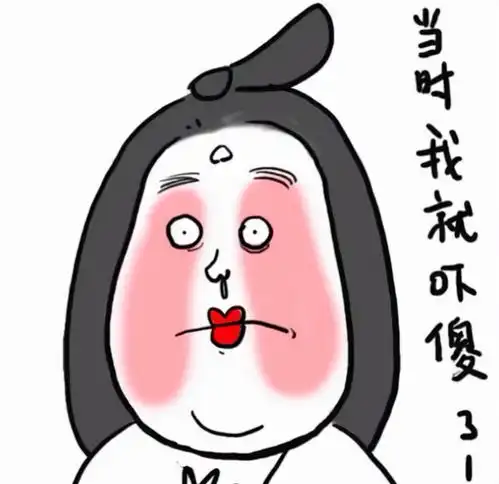 小学生一遇考试就紧张,如何缓解小学生期末考试紧张呢
