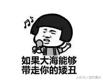 轻松搞笑卖完了,但是我可以帮你弄
