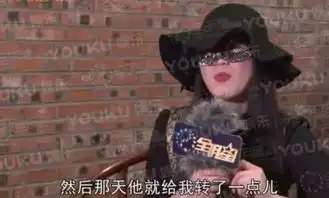 赵四出轨老婆近照曝光史上最欢乐出轨网友爆笑让女大学生自带蓝色小药丸
