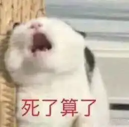 微信叕搞了大动作你可以从微信上消失这些人非常期待
