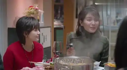 22楼姐妹一起吃火锅喝酒,真是好开心啊