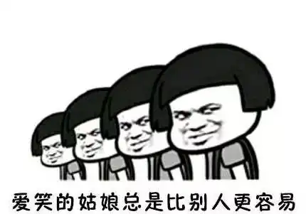 搞笑图片笑话段子不好笑你找我经理对女同志特别照顾
